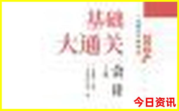 7月份避暑的地方有哪些