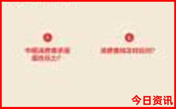 500块钱适合去哪里旅游